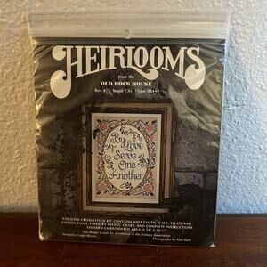 Vintage NOS Heirlooms Cross-stitch Kit "By Love Serve One Another" 14" X 10.5"